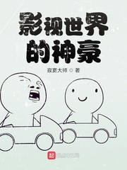 yy视频下载