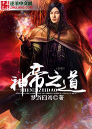 宁少辰沈陪一免费阅读