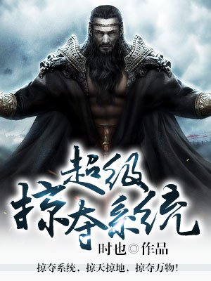 艳美动漫手机在线播放
