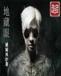 博云车联账号怎样注册