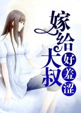 素媛电影完整版在线
