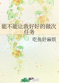 法国意大利性经典xxxx