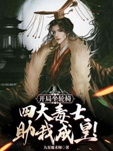 淑芬小丹