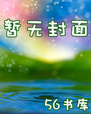 韩国伦俚在线播放good