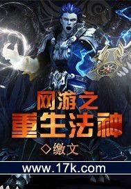 藤原瞳哭了的作品2024年