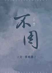 兔八哥电影在线观看完整版
