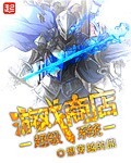 少年征服都市欲妇