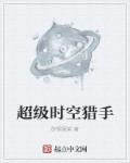 黄色首页