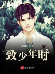 西西人体大胆艺术