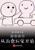 一个人看的www在线观看