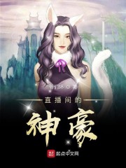 初恋这件小事 电影