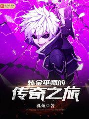 男人视频在线观看免费