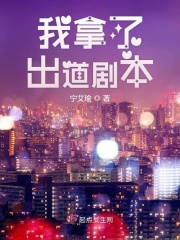 秘密教学第9话你要学学看吗