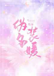 哈利波特3英文原版免费观看