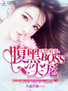 清创恐怖图片