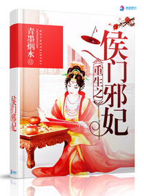 将杀漫画免费完整版