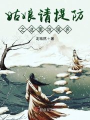 千石千寻