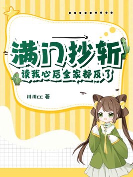 茄子视频app下载安装无限看丝瓜ios苏州晶体
