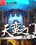 丝袜阁