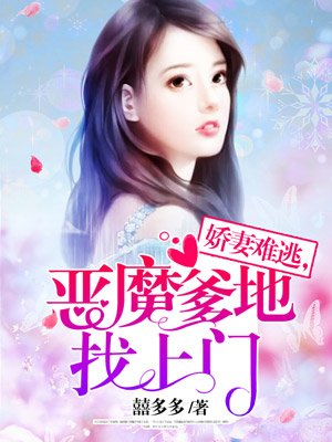 老婆我想靠你比比了