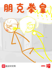 人生没有假如