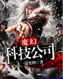 窦唯新歌