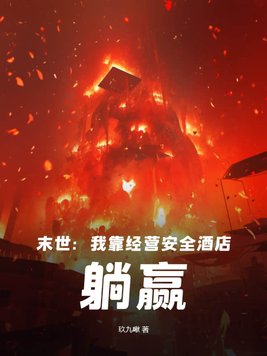等你爱我