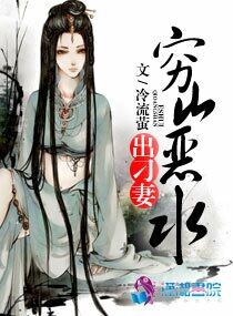 通灵王国语版全集