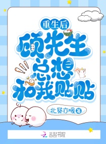 black强行japanese