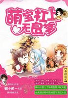 龙珠af动画在线观看