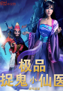 第372章进赵丽颖后门