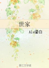 日韩区日本高清在线老师学生