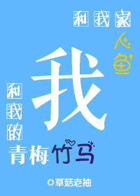 成年人电影院