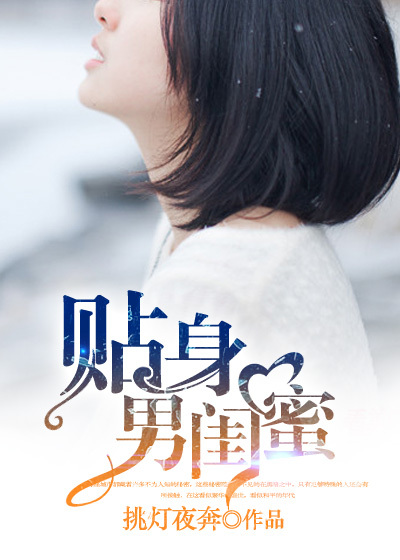 养小鬼真的存在吗