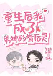 漫画登录页面免费漫画弹窗