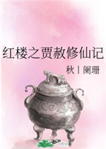 温州台风网