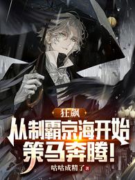 鬼泣5配置