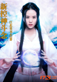 午夜呻吟