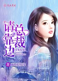 给女生口