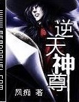 温柔的背叛演员表