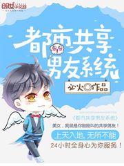 金萱