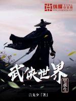 蜜臀在线观看