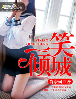 父女情三部曲全文阅读