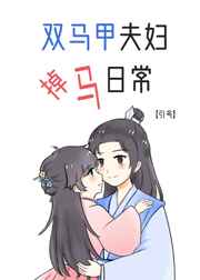 水帘洞的水都拉丝了怎么办