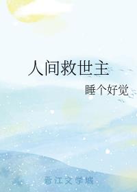 爱情岛网址