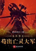 恋爱的谎言电视剧全集免费播放