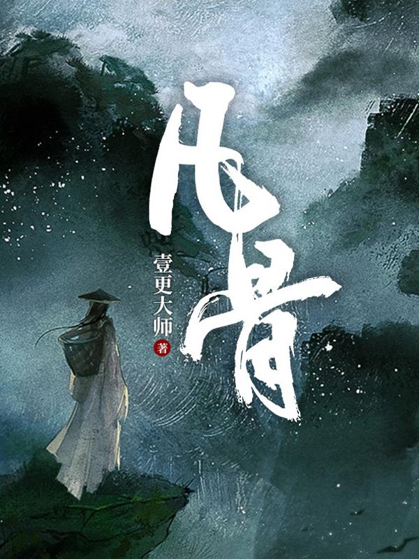 真人美女猜拳