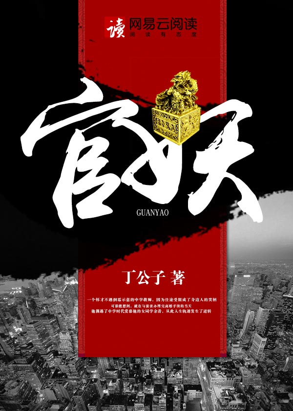 ut女神aicee叫什么名字