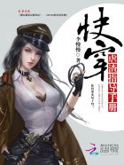 90后性交