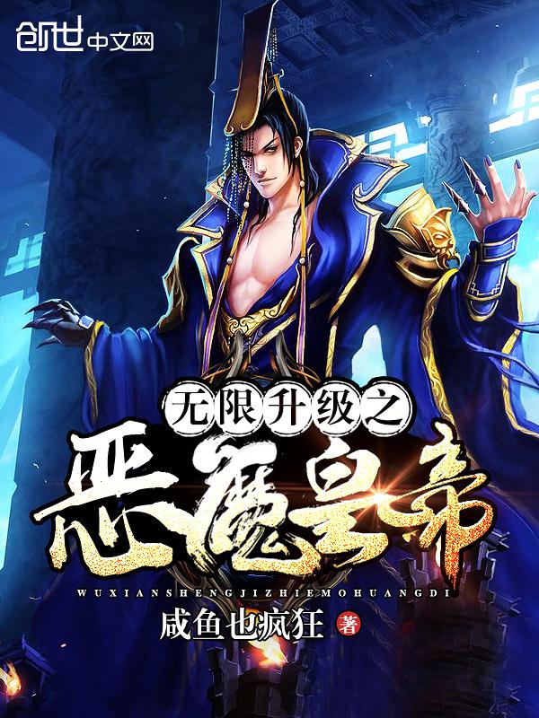 源稚生